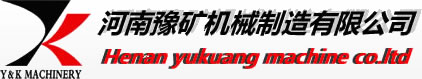青島捷立機(jī)械設(shè)備有限公司